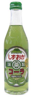 しずおかコーラ