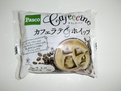 Ｃａｆｅｃｃｉｎｏ　カフェラテホイップ