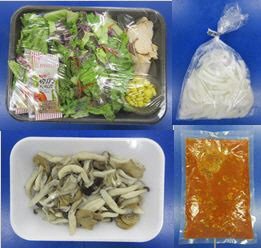 牛肉ときのこのトマト煮込み　３人前