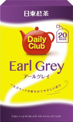 デイリークラブ　アールグレイ