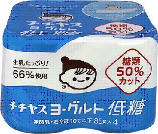 チチヤスヨーグルト低糖