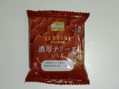 濃厚テリーヌいちご