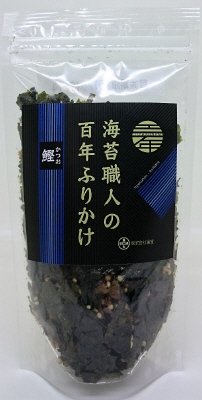海苔職人の百年ふりかけ　鰹