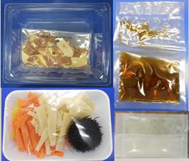 【たん熊北店監修】ふもと赤鶏とひじきのおかず煮物