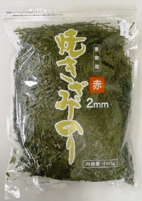 業務用きざみ１００ｇ赤２ｍｍ