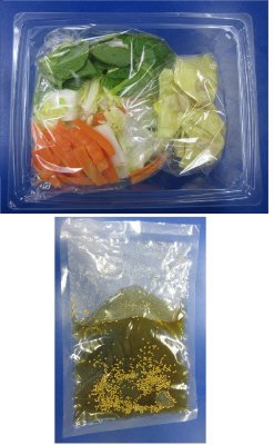 １／３日分野菜が摂れるワンタンスープ