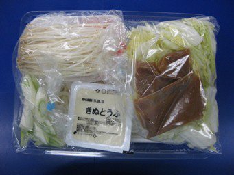 豚肉と白菜のみそ鍋　３人前