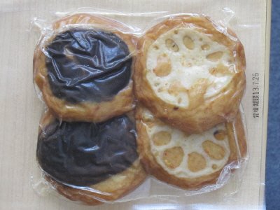 鹿児島さつま揚げ丸ごとセット