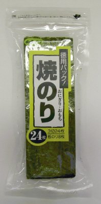 焼のりおにぎり３切２４枚