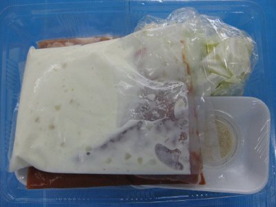 鶏肉とお豆のトマト煮込み　３人前