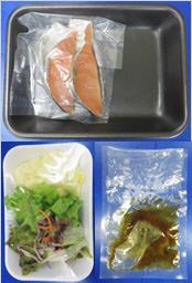 北海道産秋鮭のソテー（マッシュポテト添え）