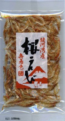 駿河湾産無着色桜えび