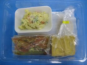 ★２人前★赤魚の西京焼き