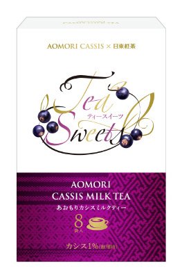あおもりカシスミルクティー