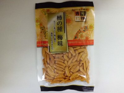 買物専科　柿の種梅味