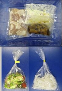 ★２人前★鶏竜田のきのこあん