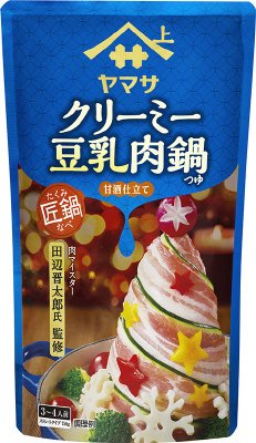 ヤマサ匠鍋　クリーミー豆乳肉鍋つゆ（甘酒仕立て）
