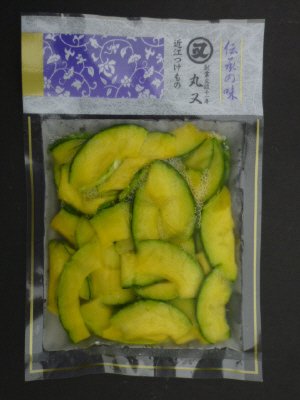 かぼちゃ（スライス）