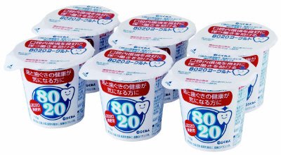 ８０２０ヨーグルト１１０ｇ×６個