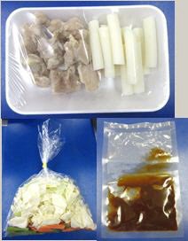もちっとトッポギと国産野菜の甘辛炒め