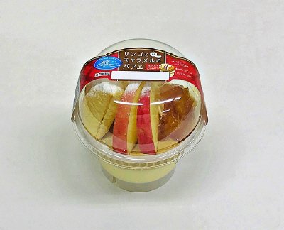 リンゴとキャラメルのパフェ