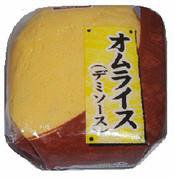 オムライス（デミソース）