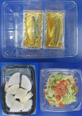 ★２人前★さばと大根の味噌煮
