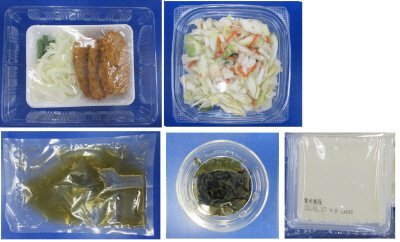 だし香るふんわり卵のロースかつ煮　３人前