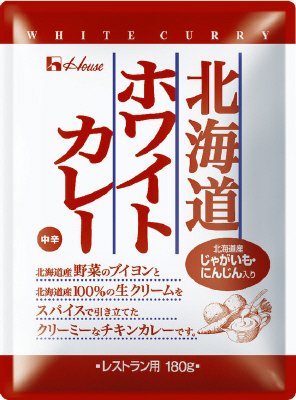 北海道ホワイトカレー