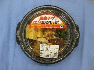 豆腐チゲ