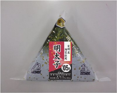 手巻きおにぎり　明太子