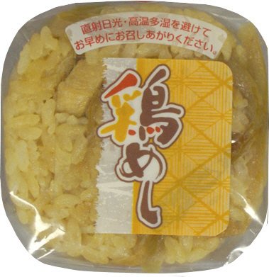 鶏めしおにぎり