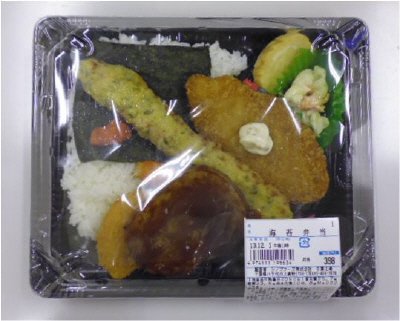 海苔弁当
