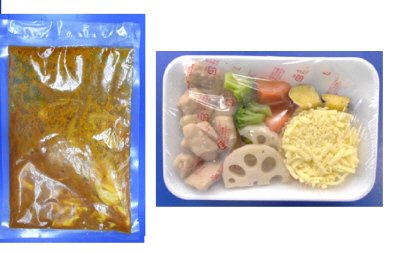 チーズがとろ～り　冬のスープカレー