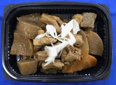 国産豚モツ煮（小）