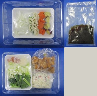 ★２人前★鶏唐揚げと５種具材の甘酢あん