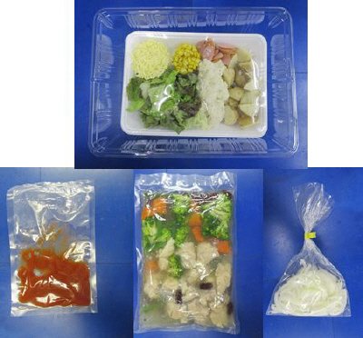 ポテトとソーセージのチーズ焼き　３人前