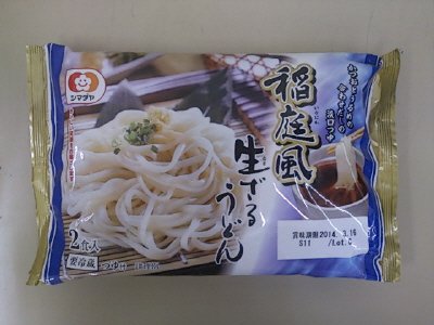 稲庭風生ざるうどん