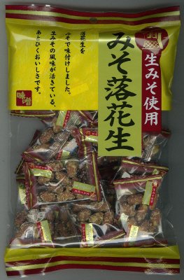 みそ落花生