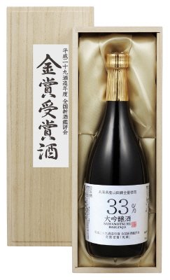 超特撰　平成２９酒造年度全国新酒鑑評会　金賞受賞酒　乾蔵７２０ｍｌ
