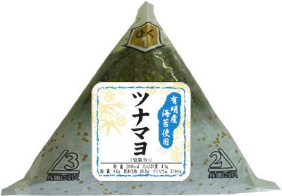 手巻おにぎり　ツナマヨ