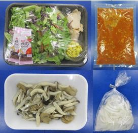 牛肉ときのこのトマト煮込み　３人前