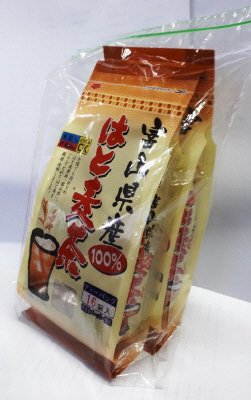 富山県産はと麦茶ティーバッグ　２個パック