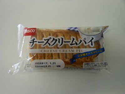 チーズクリームパイ
