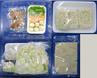 二度美味しいちゃんこ鍋　３人前