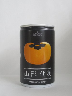 山形代表かき