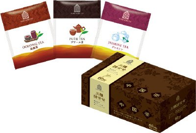 中国茶三種詰合せ