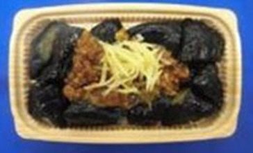 国産茄子の肉味噌和え