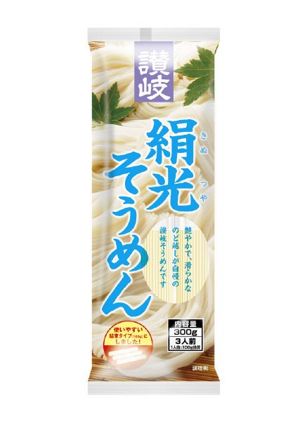 讃岐　絹光そうめん３００g