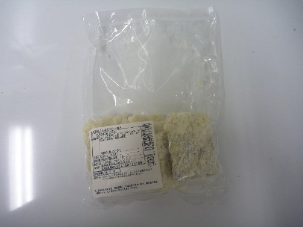 北海道産さんまのポテト焼き